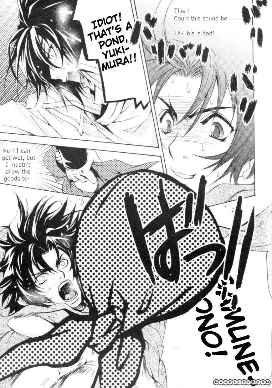 Sengoku Basara - Shirayuki (Doujinshi) Chapter 1 page 11 - 