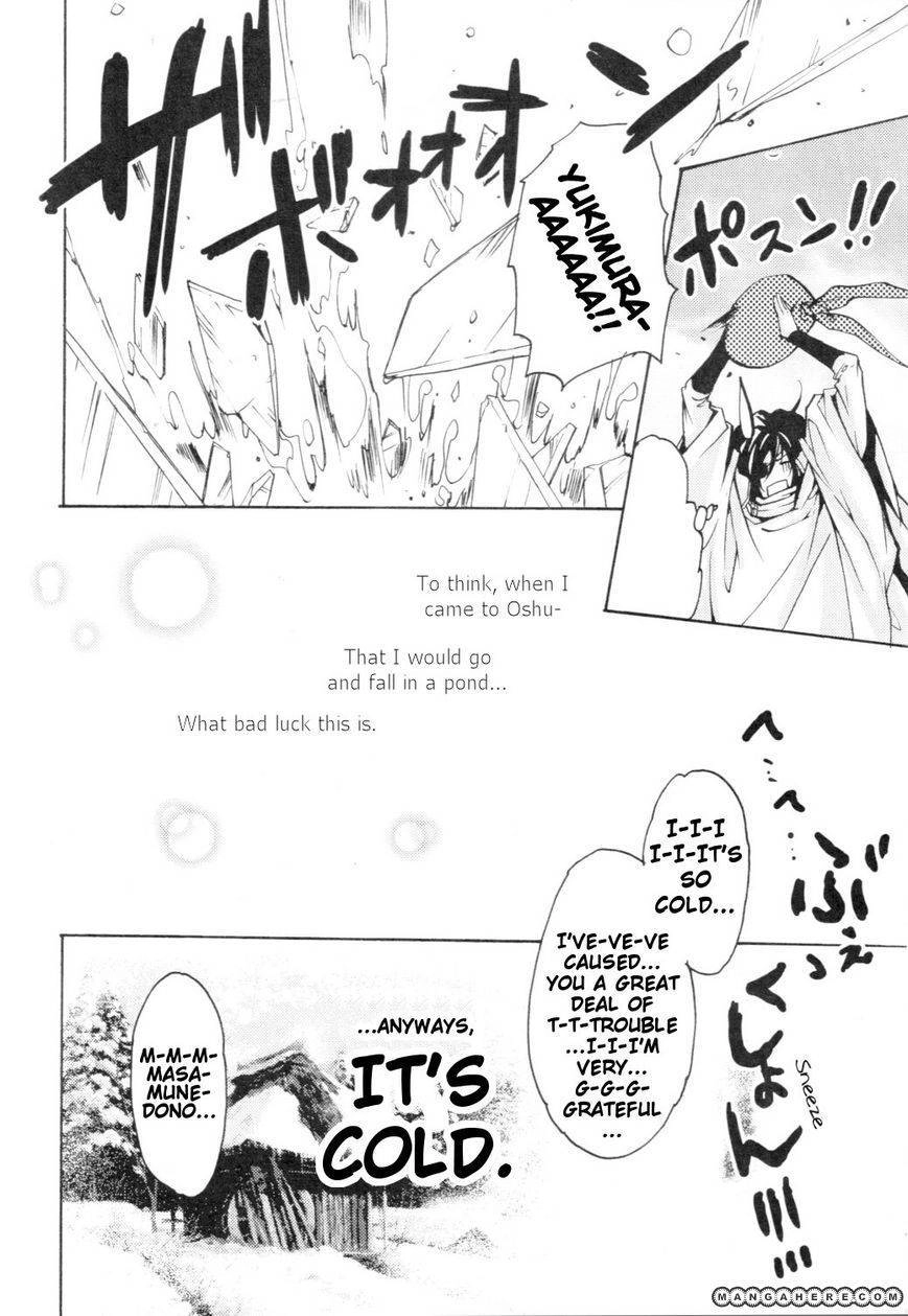 Sengoku Basara - Shirayuki (Doujinshi) Chapter 1 page 12 - 