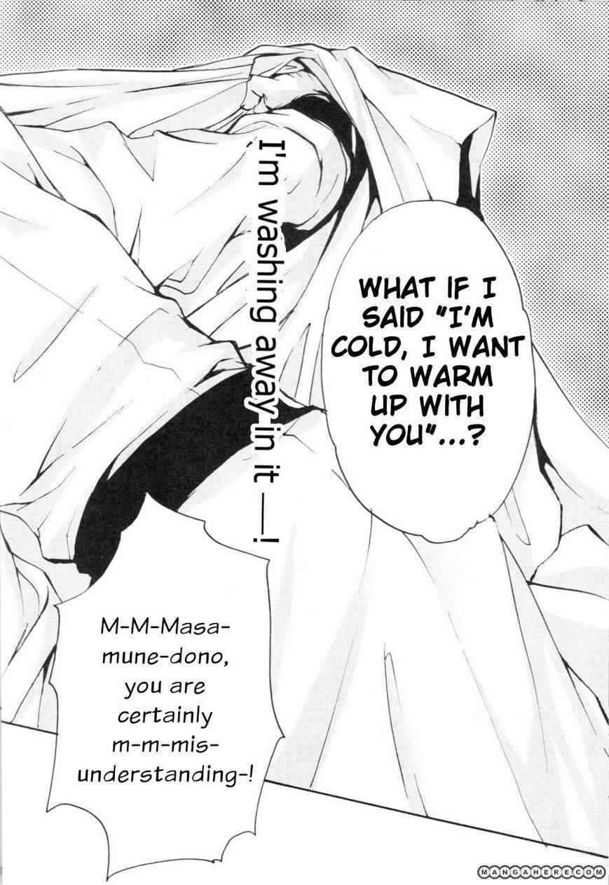 Sengoku Basara - Shirayuki (Doujinshi) Chapter 1 page 17 - 