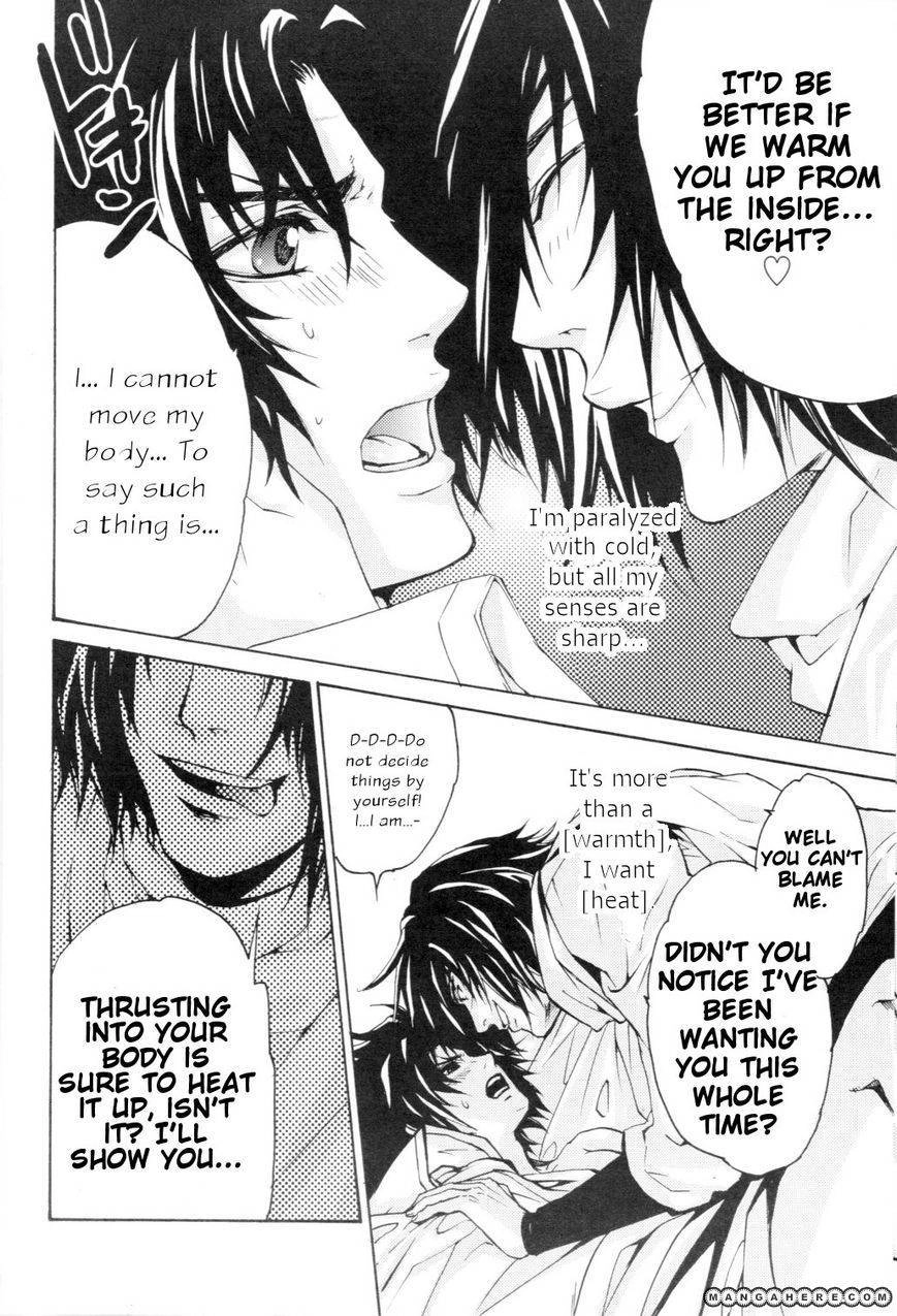 Sengoku Basara - Shirayuki (Doujinshi) Chapter 1 page 19 - 