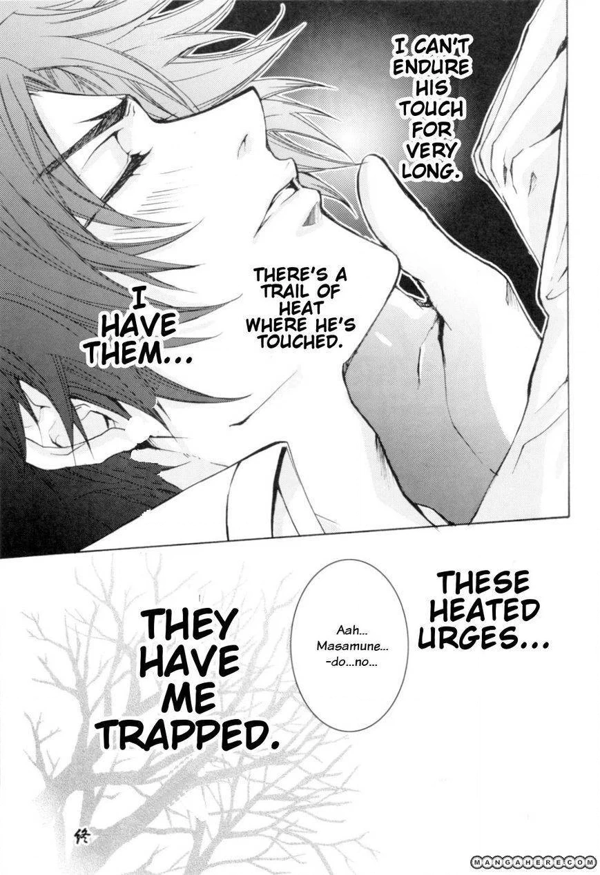 Sengoku Basara - Shirayuki (Doujinshi) Chapter 1 page 20 - 