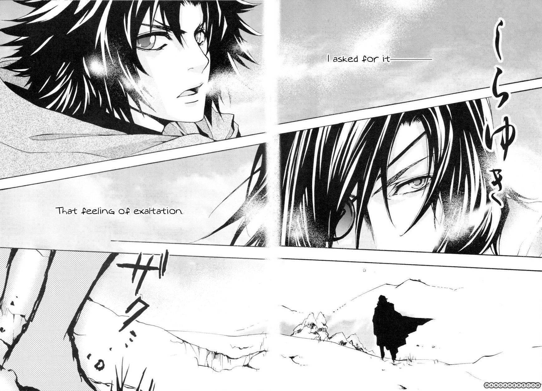 Sengoku Basara - Shirayuki (Doujinshi) Chapter 1 page 5 - 