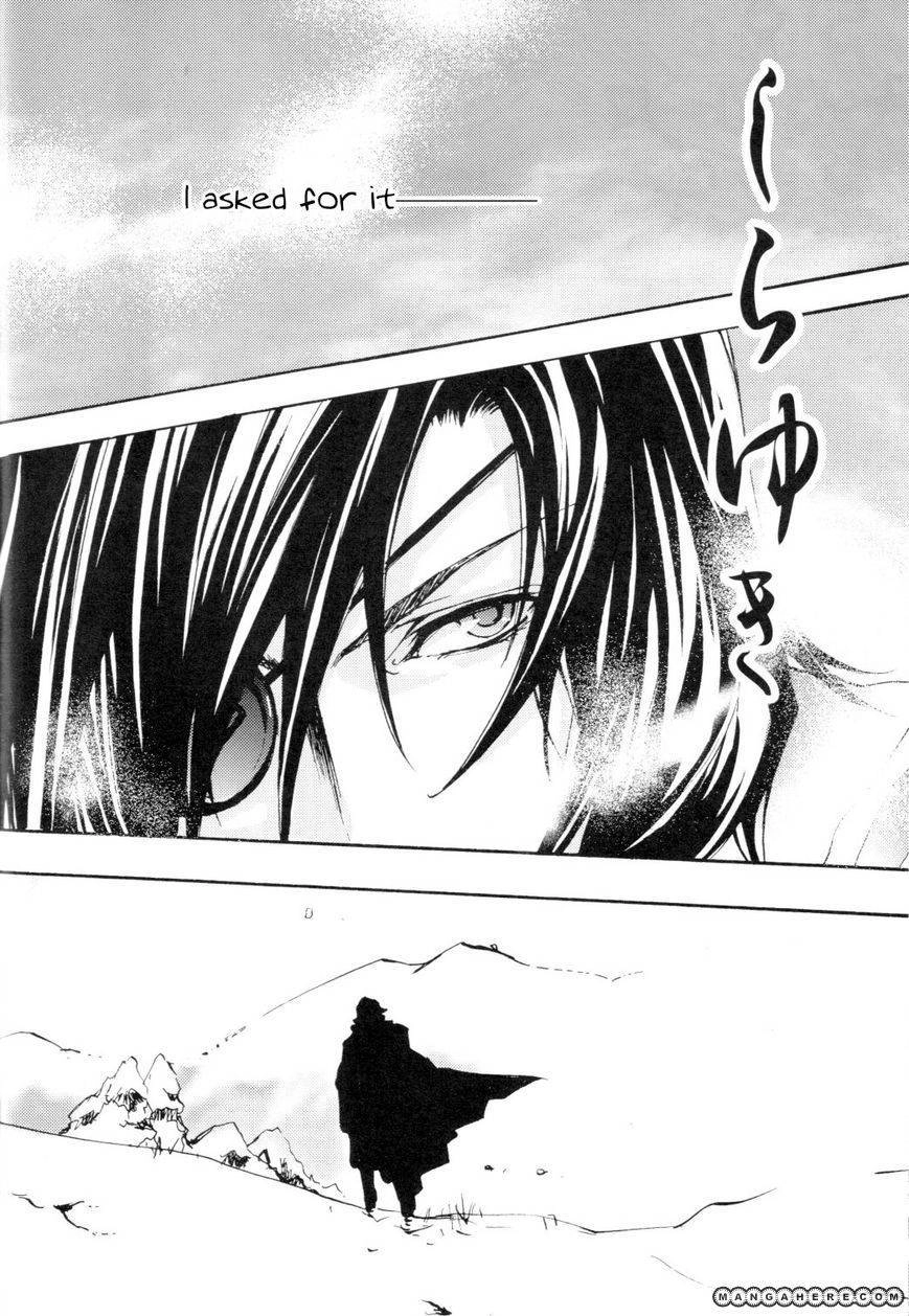 Sengoku Basara - Shirayuki (Doujinshi) Chapter 1 page 6 - 