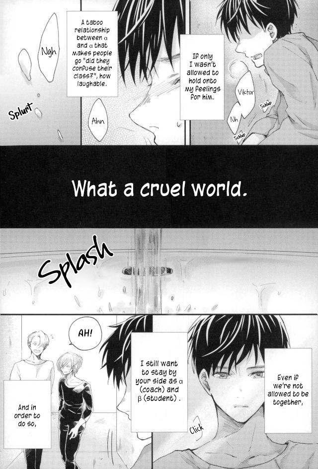 Senjou no Hito – Yuri!!! on Ice dj Chapter 1 page 12 - 