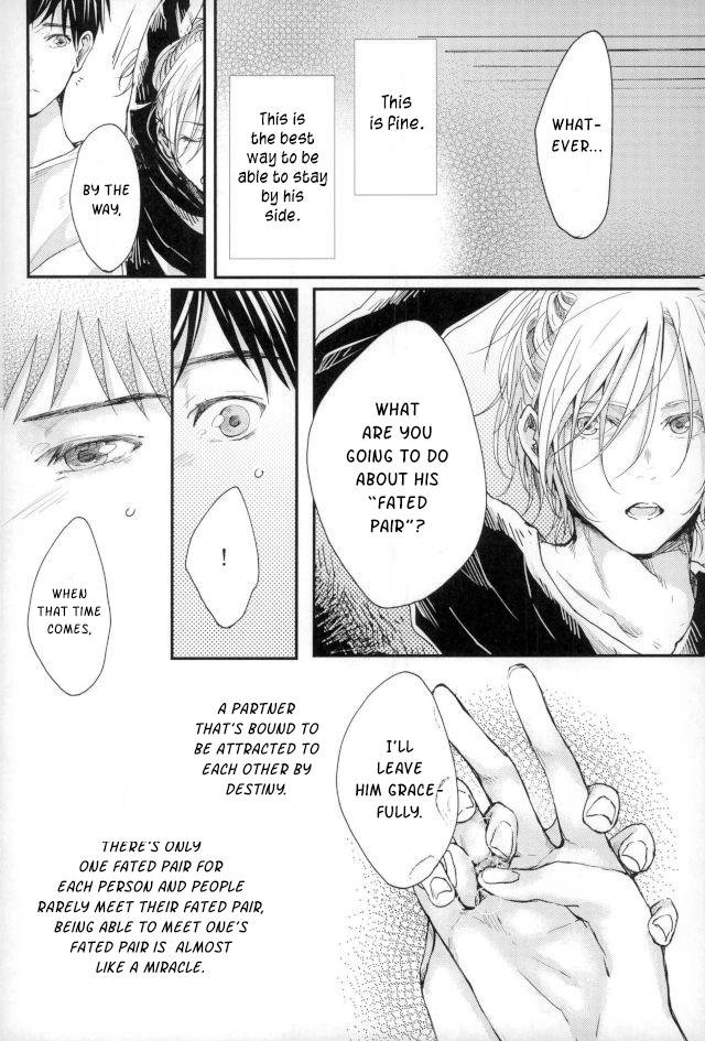 Senjou no Hito – Yuri!!! on Ice dj Chapter 1 page 16 - 