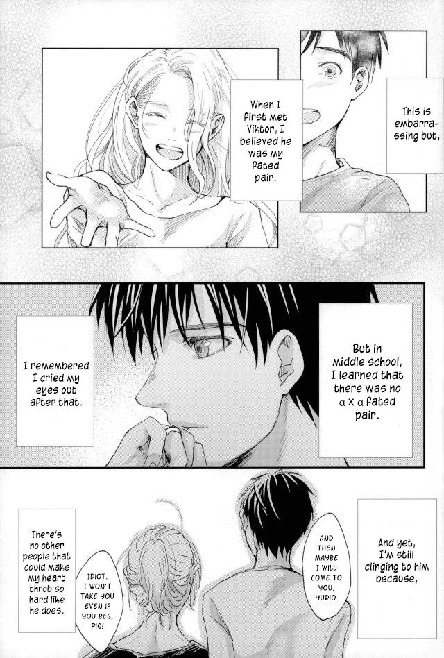 Senjou no Hito – Yuri!!! on Ice dj Chapter 1 page 17 - 