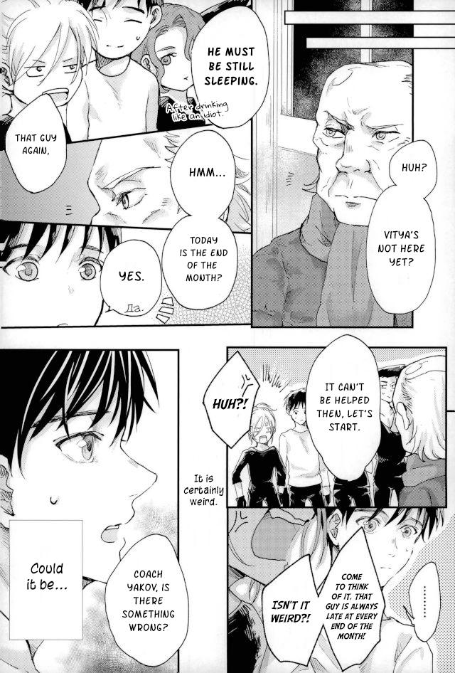 Senjou no Hito – Yuri!!! on Ice dj Chapter 1 page 18 - 