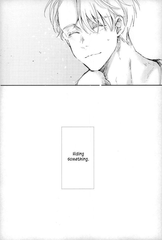 Senjou no Hito – Yuri!!! on Ice dj Chapter 1 page 24 - 