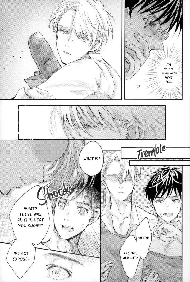 Senjou no Hito – Yuri!!! on Ice dj Chapter 1 page 27 - 