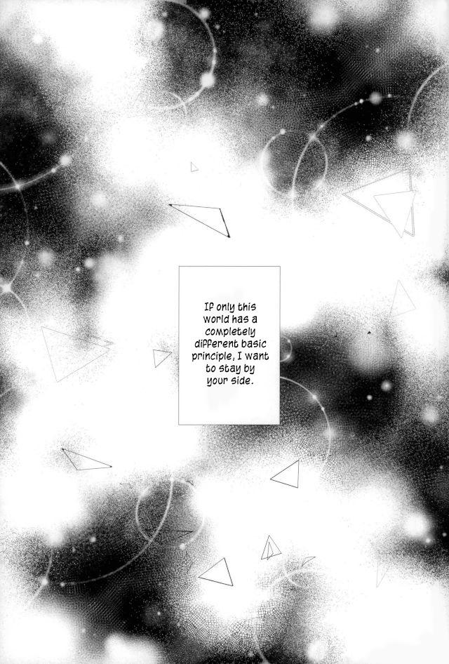 Senjou no Hito – Yuri!!! on Ice dj Chapter 1 page 4 - 