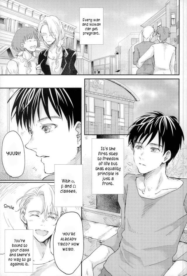 Senjou no Hito – Yuri!!! on Ice dj Chapter 1 page 5 - 