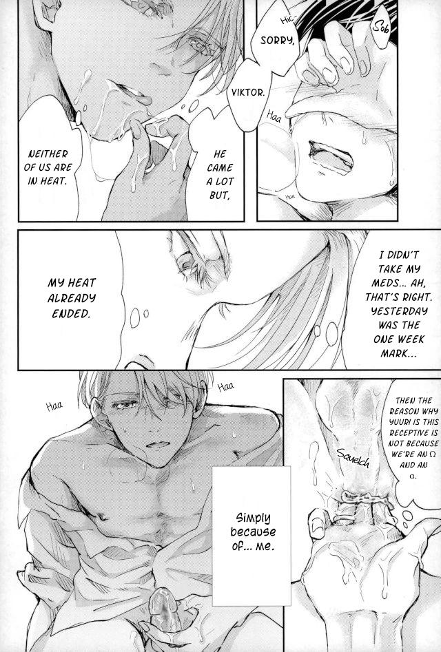 Senjou no Hito – Yuri!!! on Ice dj Chapter 1 page 42 - 