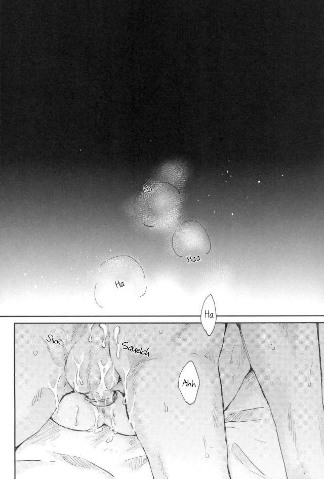 Senjou no Hito – Yuri!!! on Ice dj Chapter 1 page 49 - 