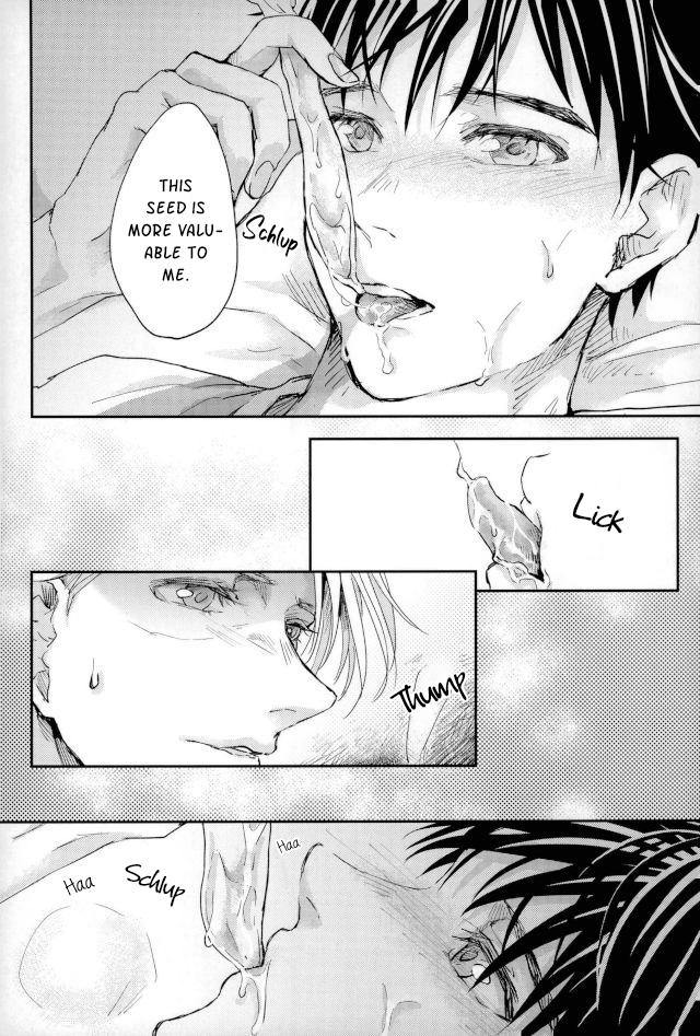 Senjou no Hito – Yuri!!! on Ice dj Chapter 1 page 51 - 