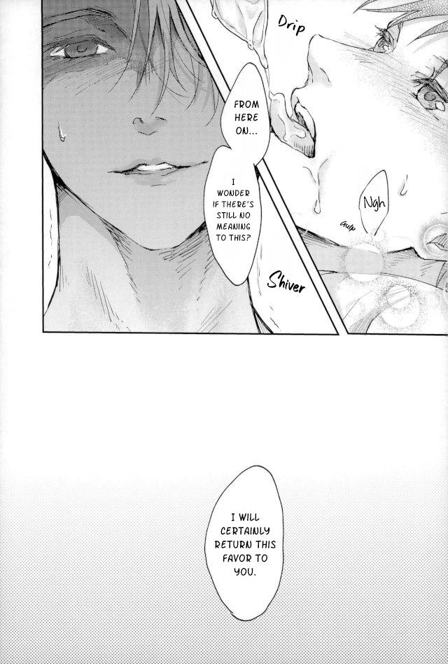 Senjou no Hito – Yuri!!! on Ice dj Chapter 1 page 52 - 