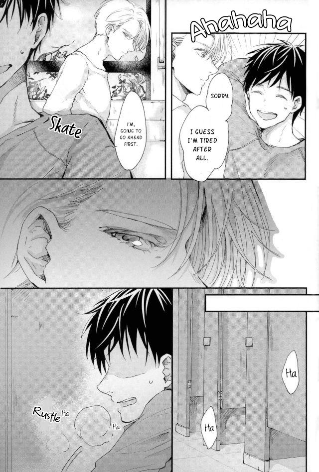 Senjou no Hito – Yuri!!! on Ice dj Chapter 1 page 9 - 