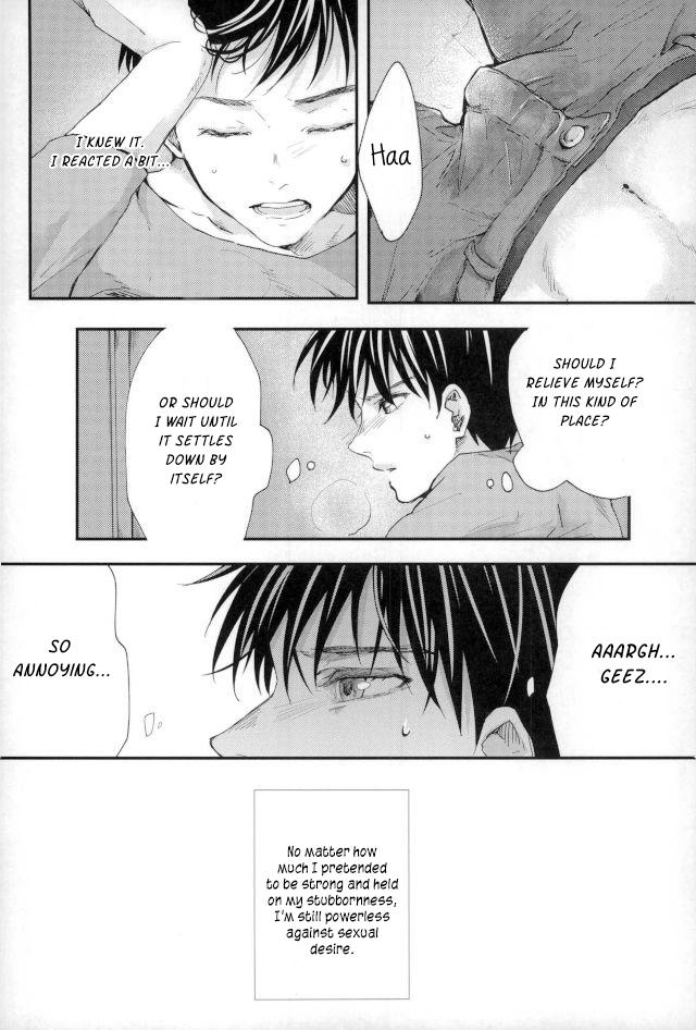 Senjou no Hito – Yuri!!! on Ice dj Chapter 1 page 10 - 