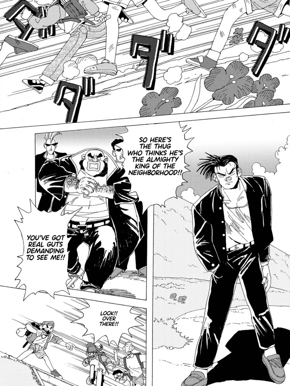 Sennen Darling Chapter 1 page 13 - 