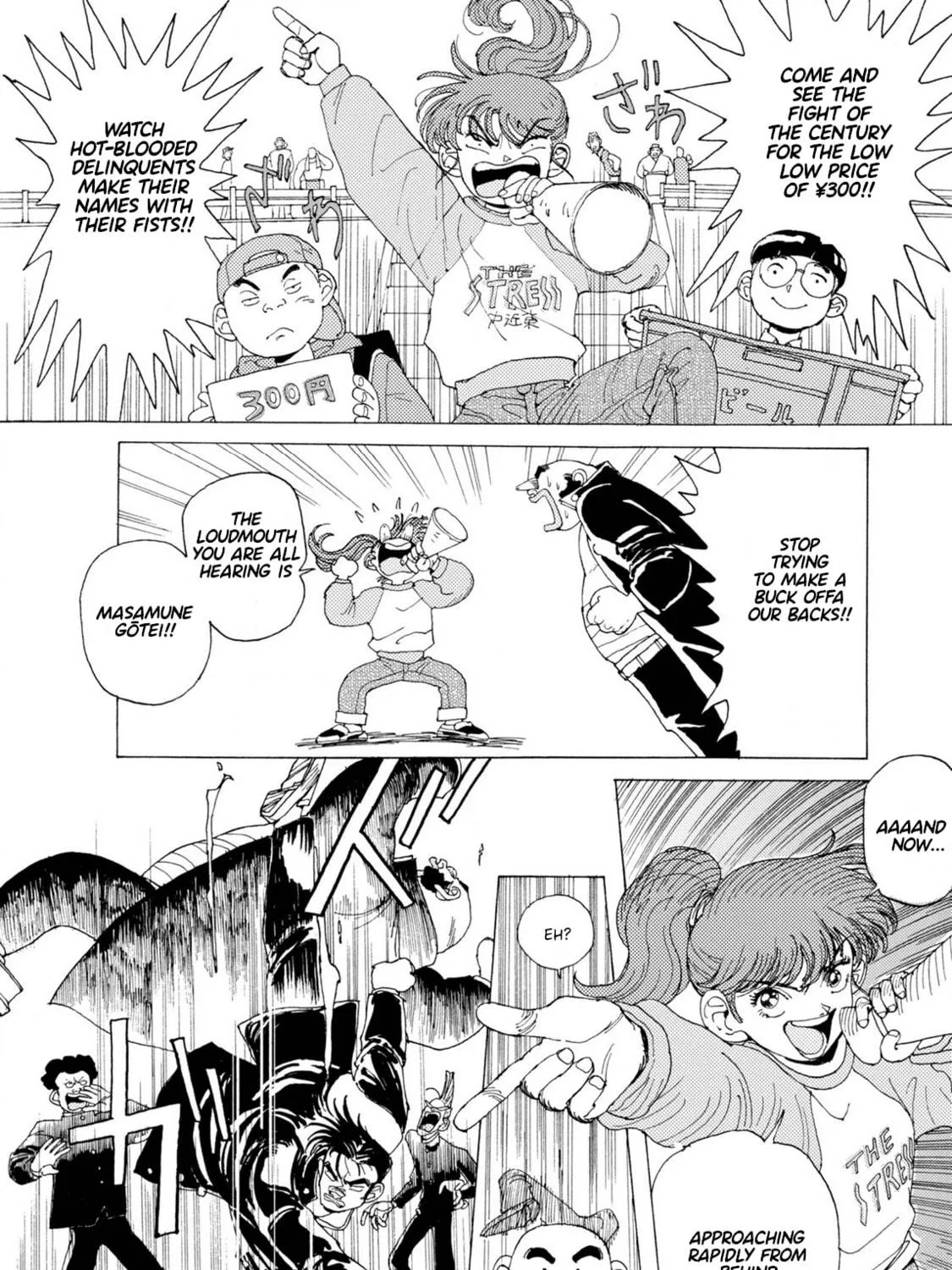Sennen Darling Chapter 1 page 17 - 
