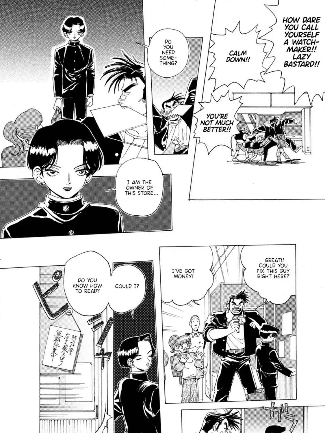 Sennen Darling Chapter 1 page 25 - 