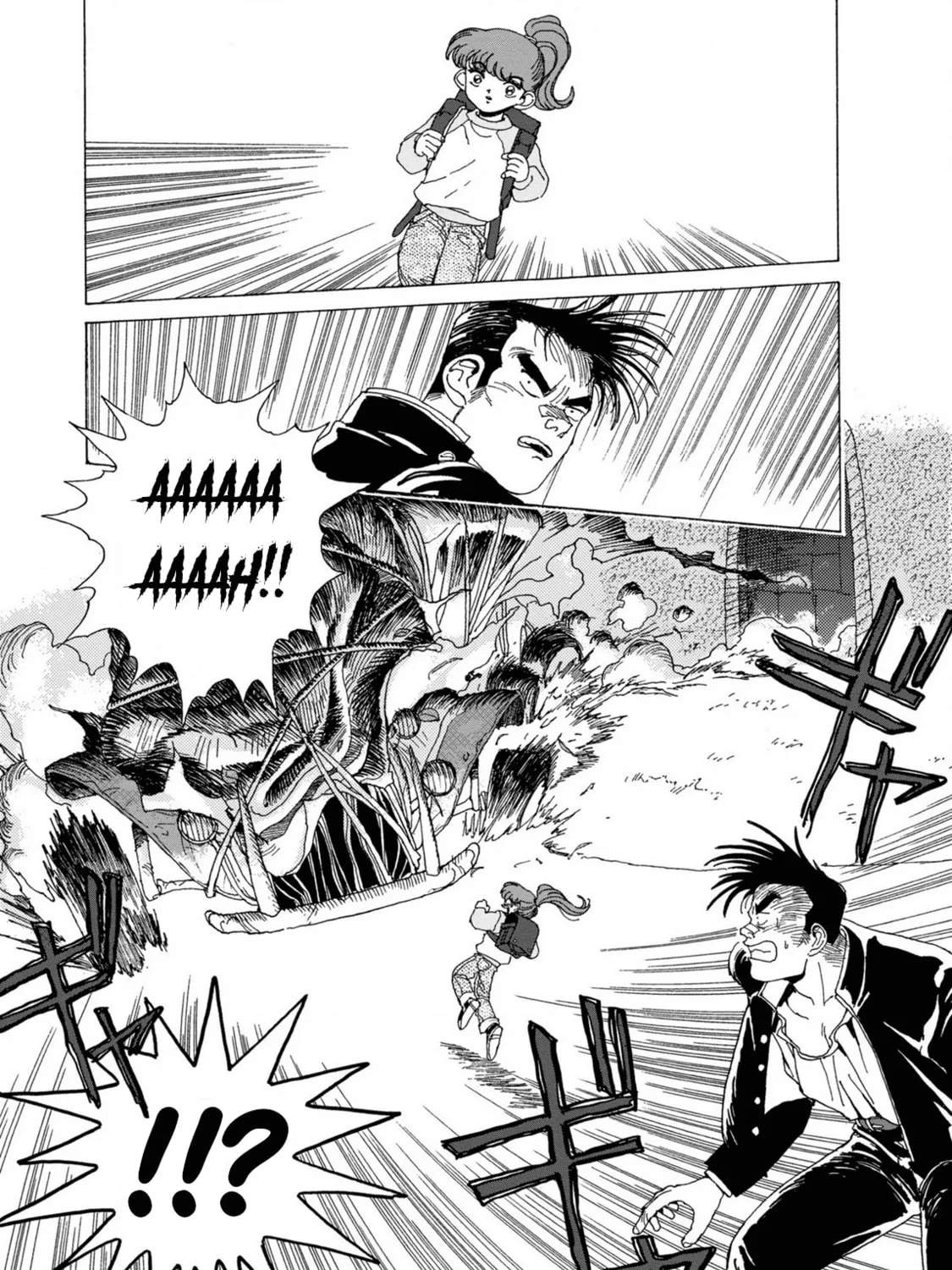 Sennen Darling Chapter 1 page 31 - 