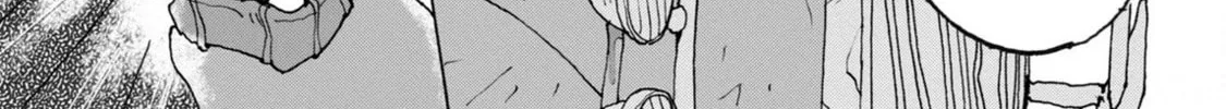 Sennen Darling Chapter 2 page 2 - 