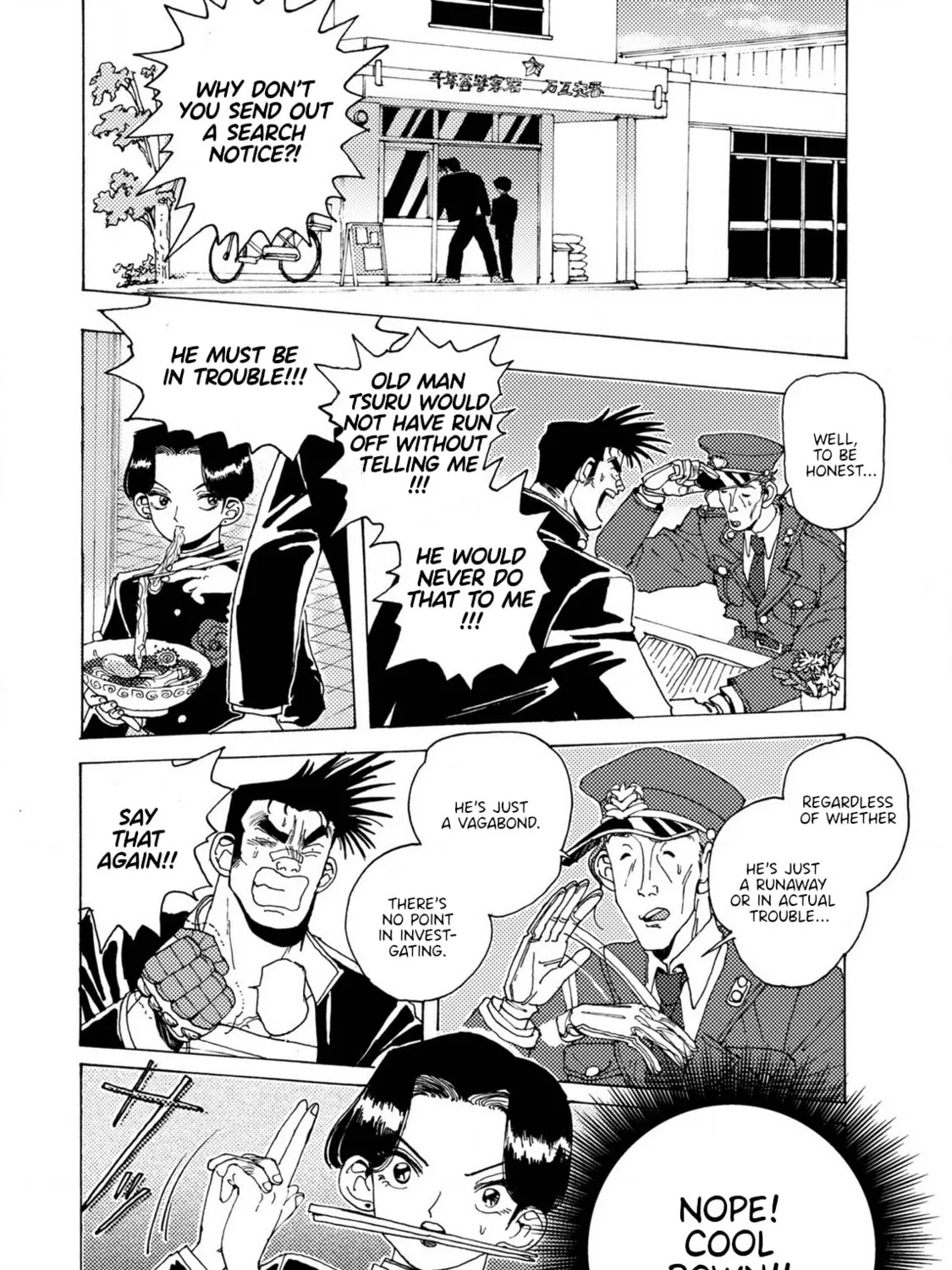 Sennen Darling Chapter 2 page 13 - 