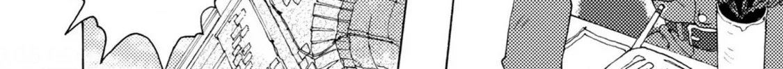 Sennen Darling Chapter 2 page 16 - 