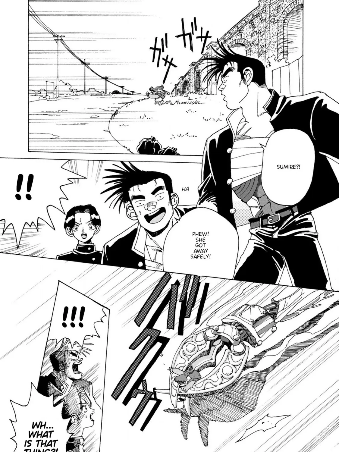 Sennen Darling Chapter 2 page 21 - 