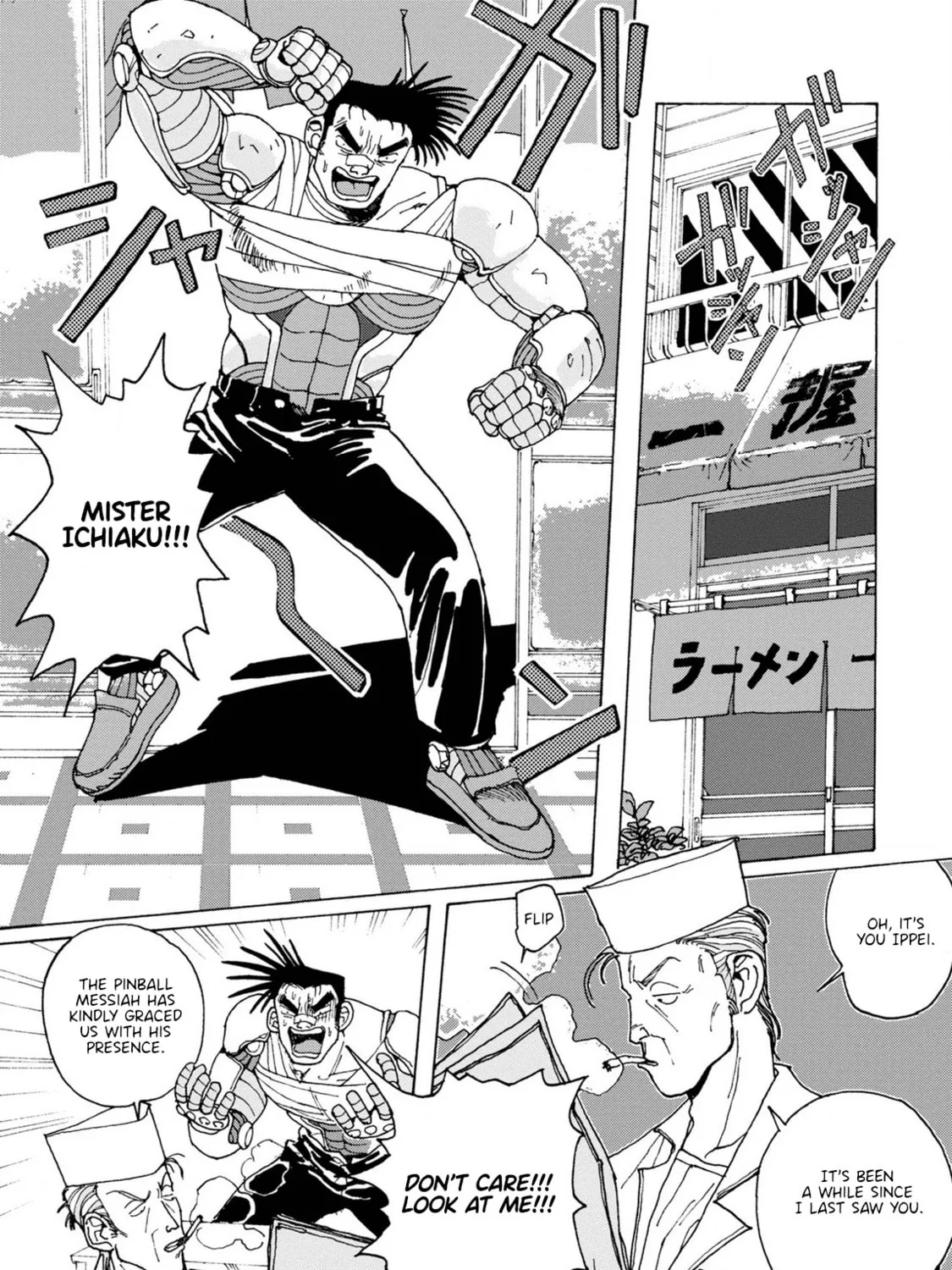 Sennen Darling Chapter 2 page 7 - 