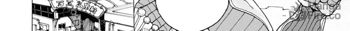 Sennen Darling Chapter 2 page 10 - 