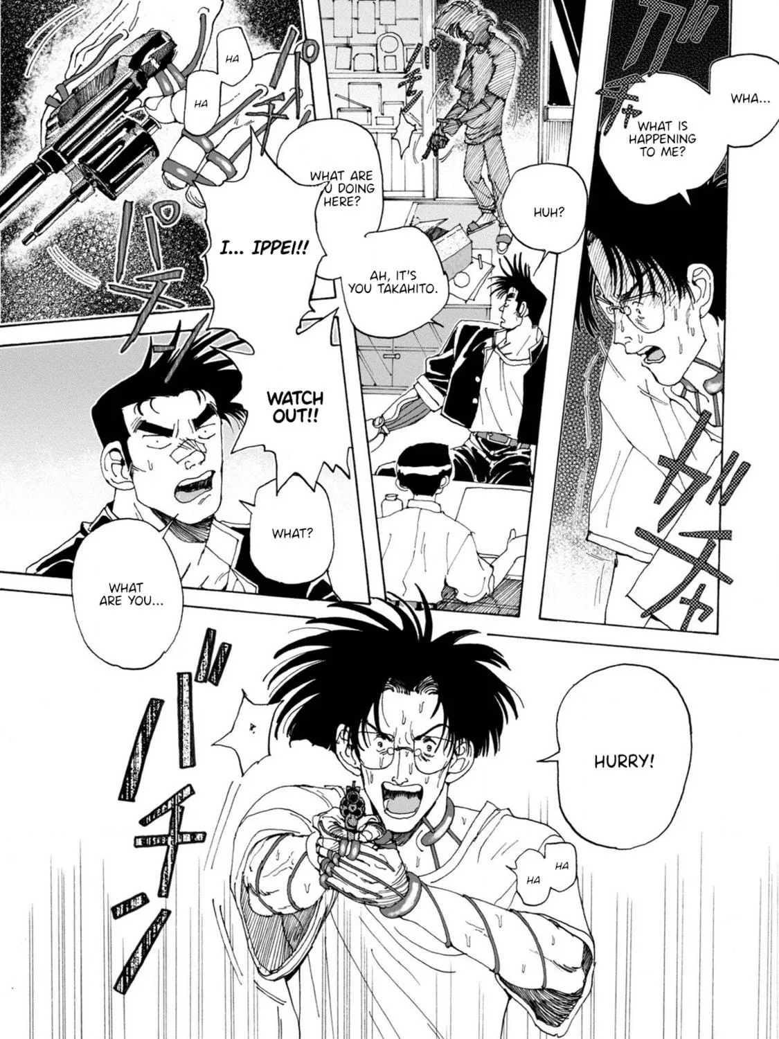 Sennen Darling Chapter 3 page 23 - 