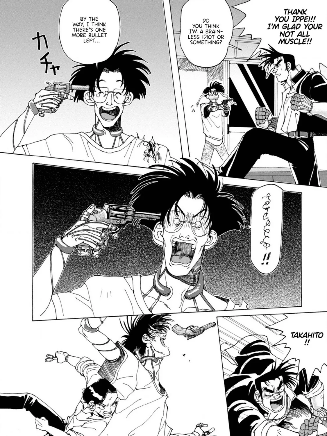 Sennen Darling Chapter 3 page 31 - 