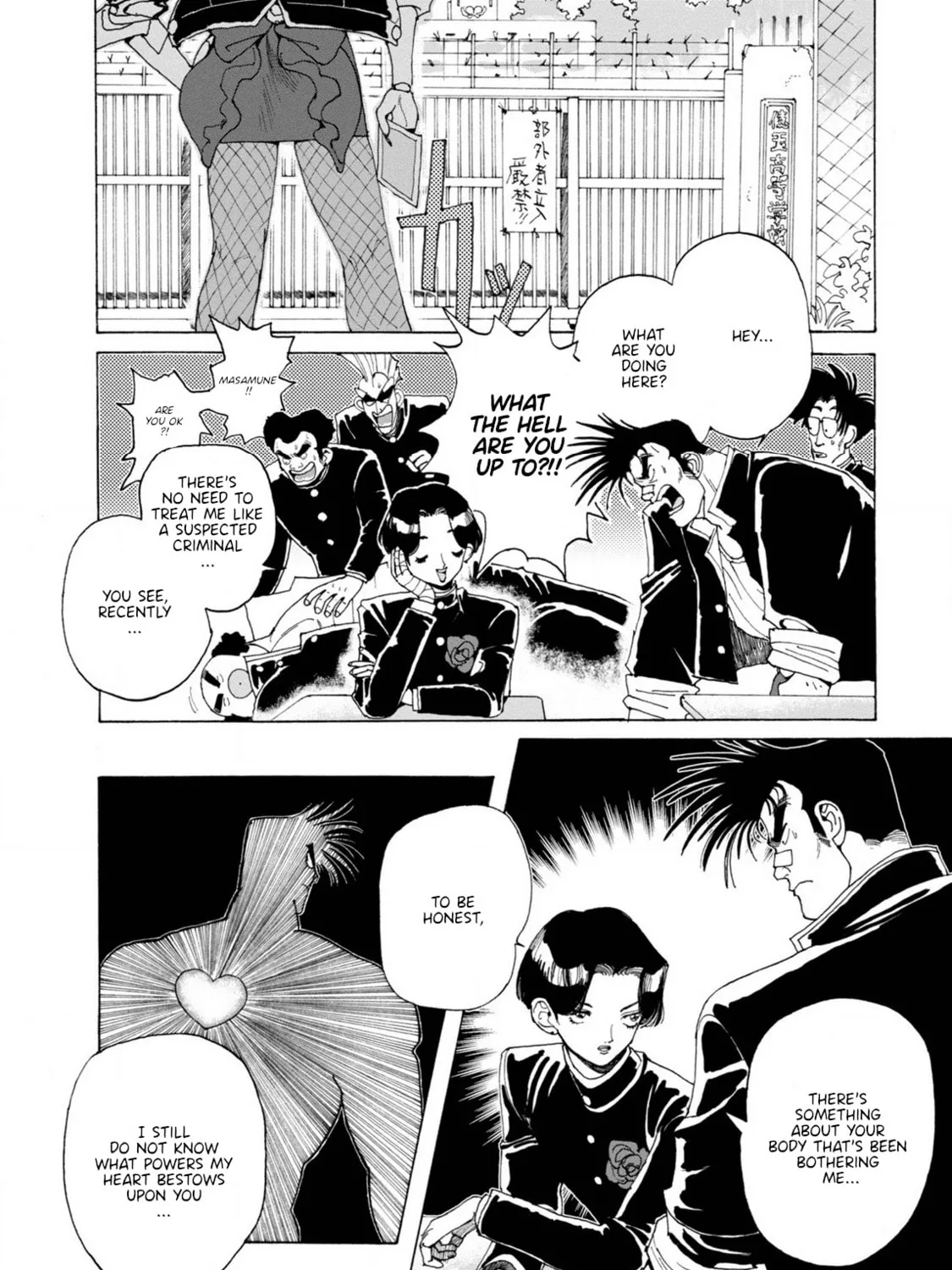 Sennen Darling Chapter 4 page 15 - 