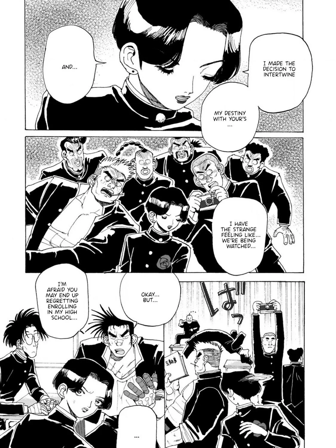 Sennen Darling Chapter 4 page 17 - 