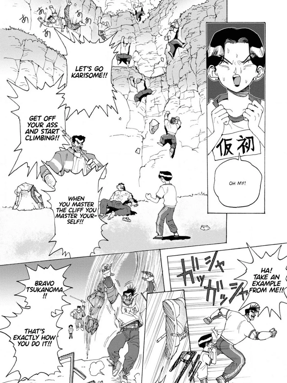 Sennen Darling Chapter 4 page 19 - 