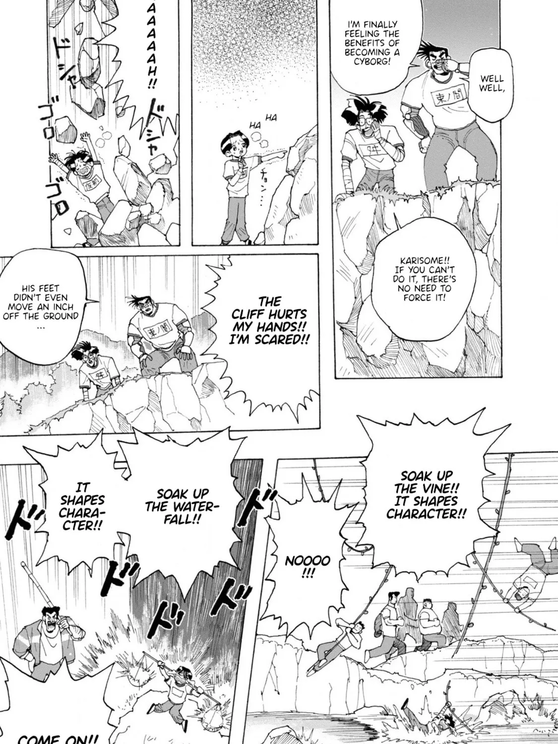 Sennen Darling Chapter 4 page 21 - 