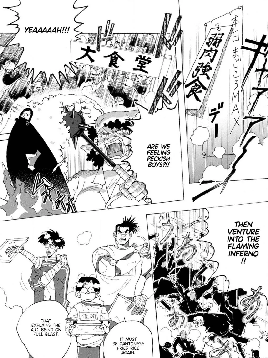 Sennen Darling Chapter 4 page 23 - 