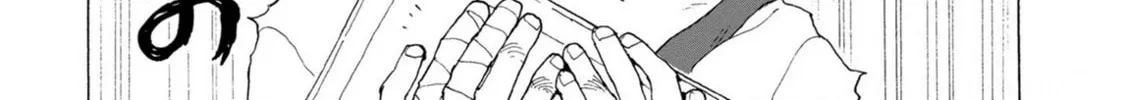 Sennen Darling Chapter 4 page 26 - 