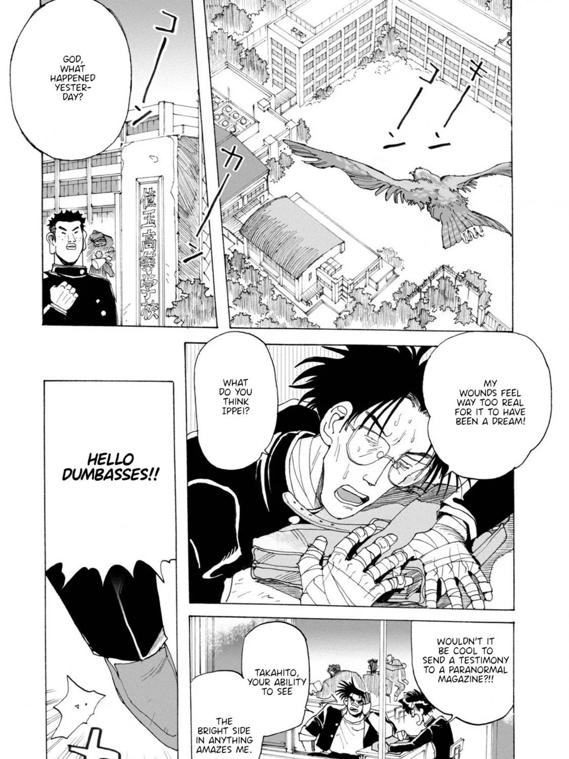 Sennen Darling Chapter 4 page 9 - 