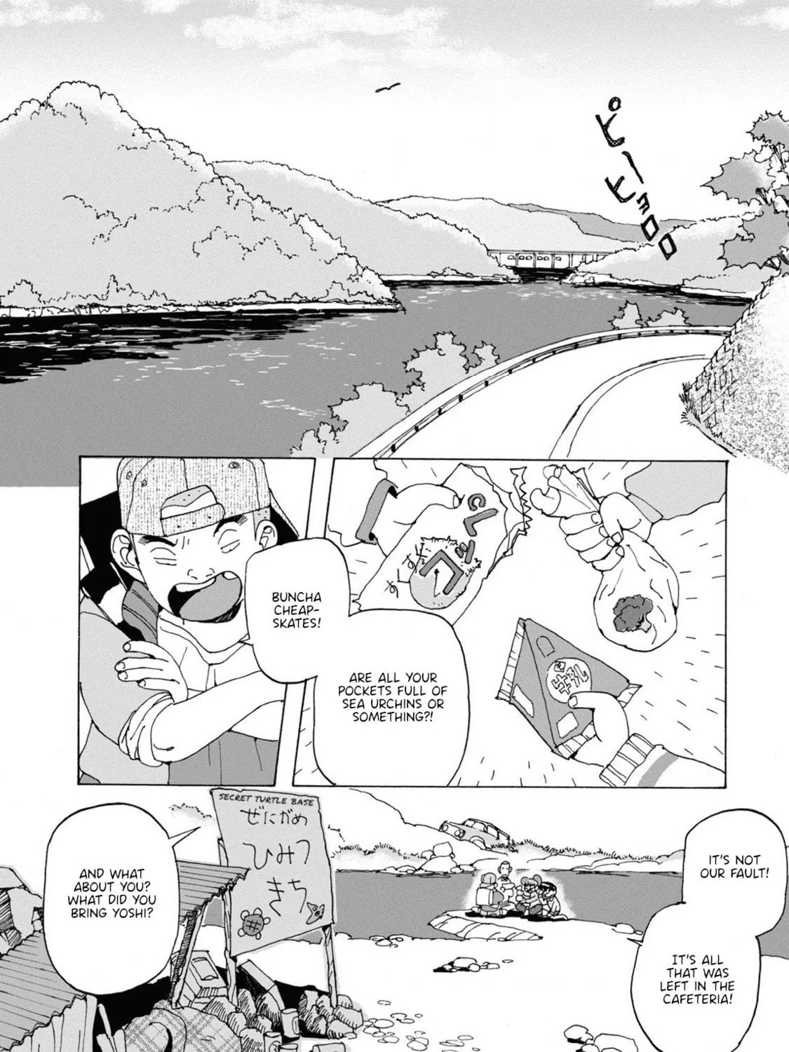 Sennen Darling Chapter 5 page 11 - 