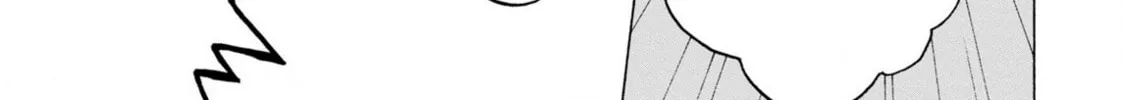 Sennen Darling Chapter 5 page 16 - 