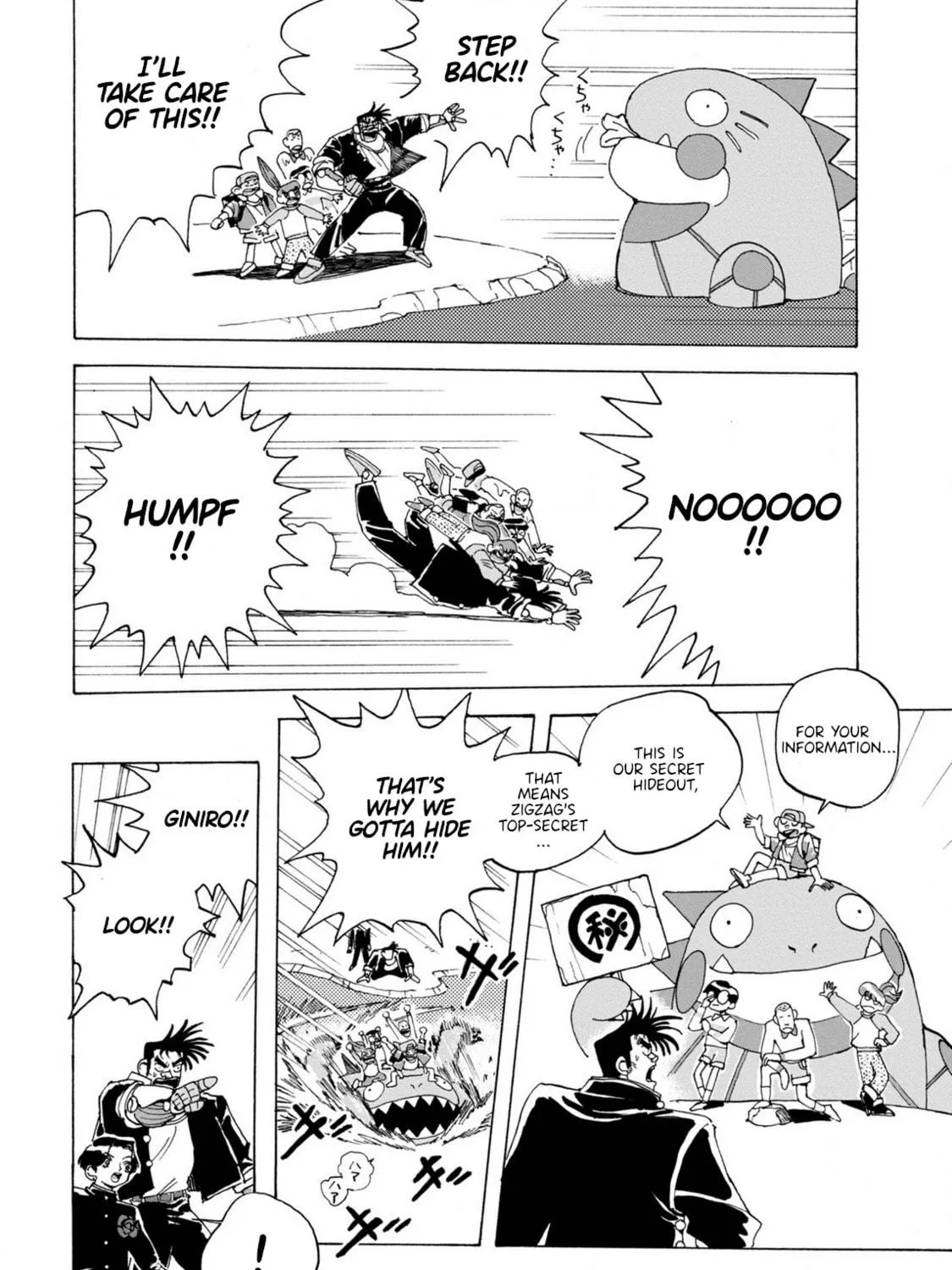 Sennen Darling Chapter 5 page 17 - 