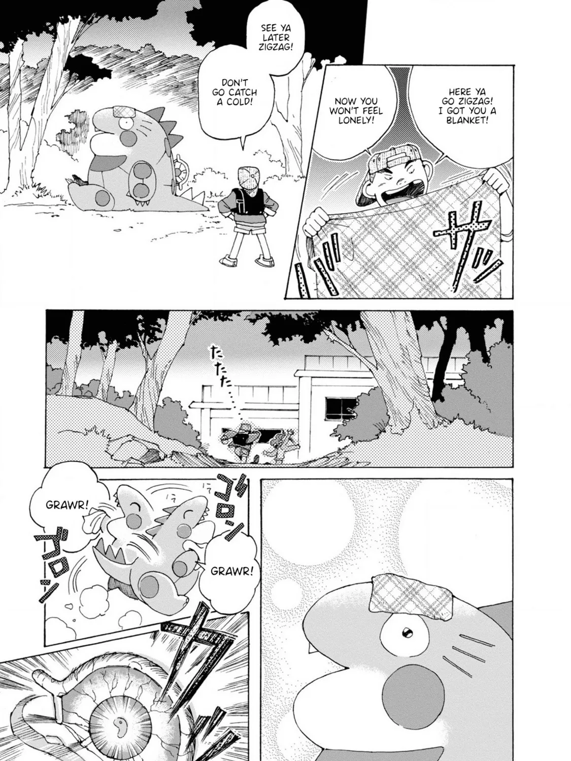 Sennen Darling Chapter 5 page 25 - 