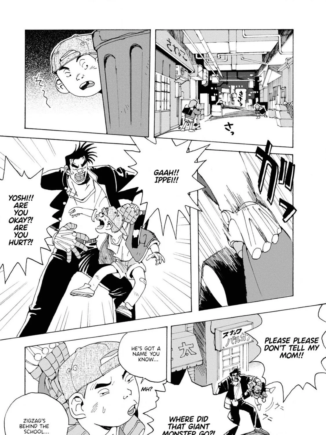 Sennen Darling Chapter 5 page 29 - 