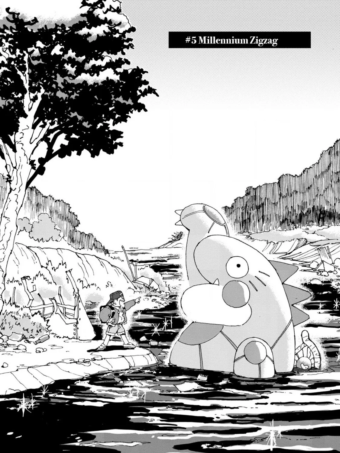Sennen Darling Chapter 5 page 7 - 