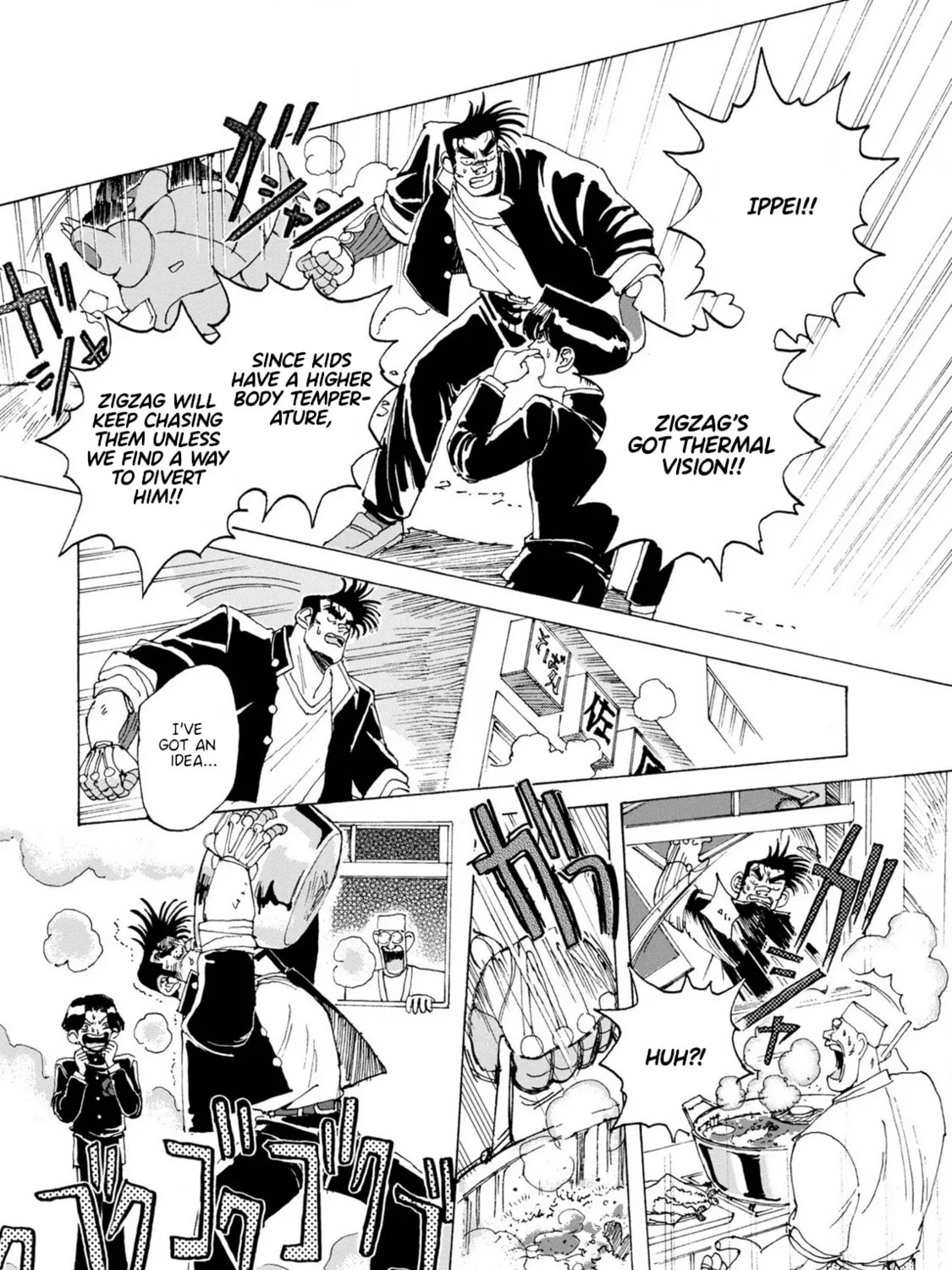 Sennen Darling Chapter 6 page 13 - 