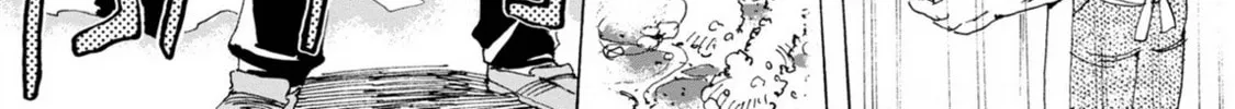 Sennen Darling Chapter 6 page 14 - 