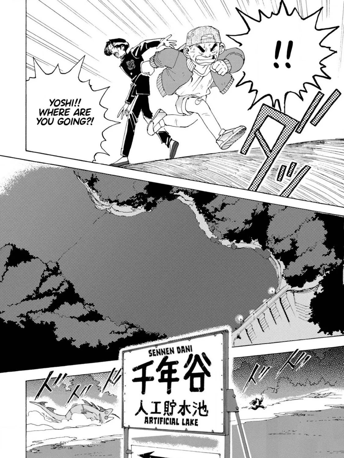 Sennen Darling Chapter 6 page 17 - 