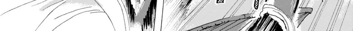 Sennen Darling Chapter 6 page 22 - 